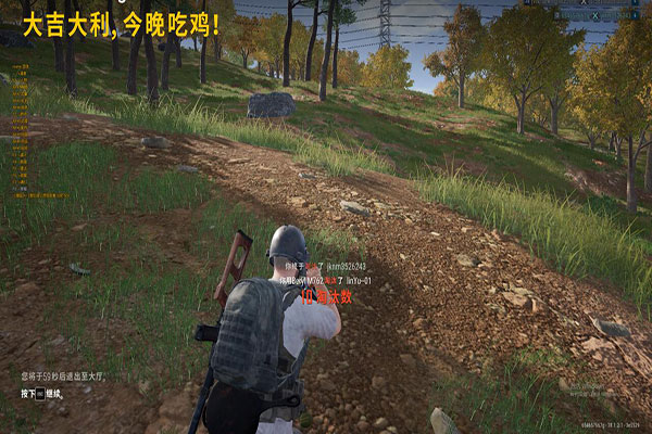 CF小丸子辅助咋用软件效果
